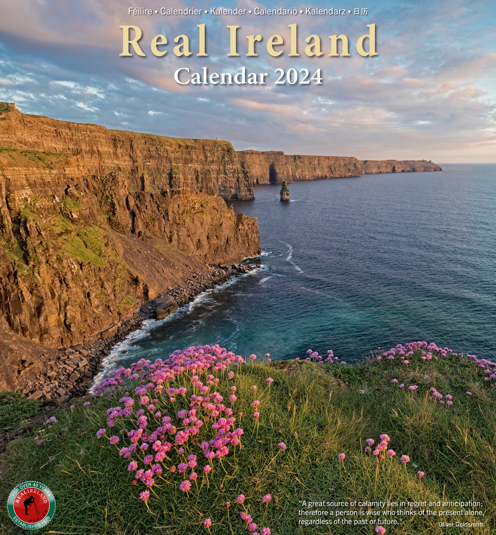 Large Format Irish Calendars Real Ireland Picture Press